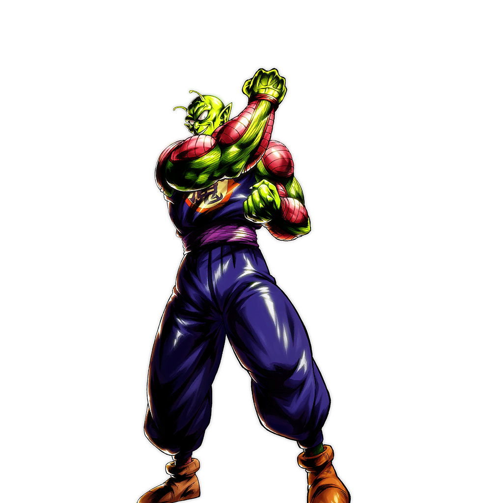  Demon King Piccolo (Aged)