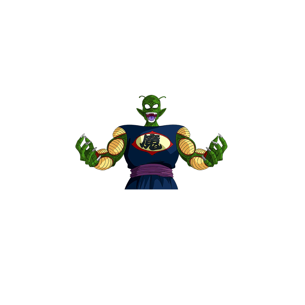  Demon King Piccolo (Aged)