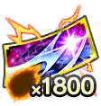Summon Ticket