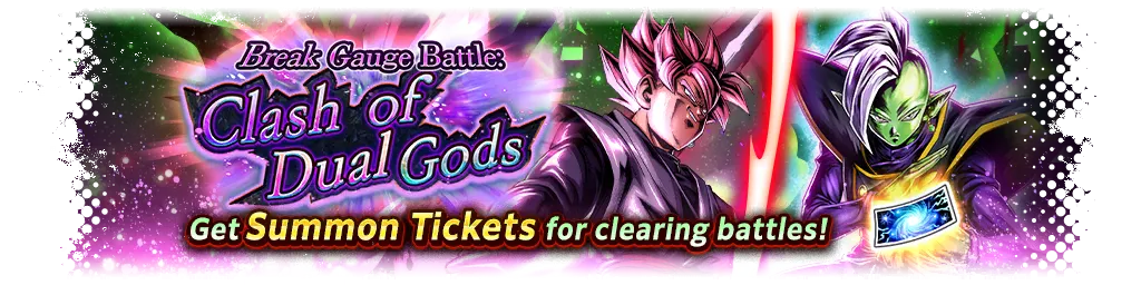 Break Gauge Battle: Clash of Dual Gods