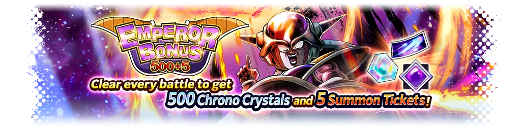 EMPEROR BONUS 500+5