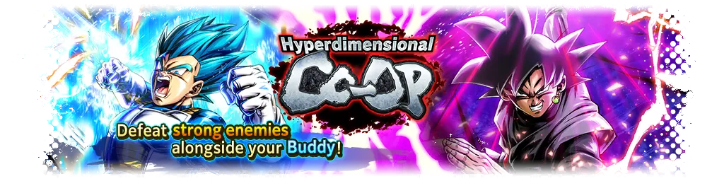 Hyperdimensional Co-Op VS Goku Black