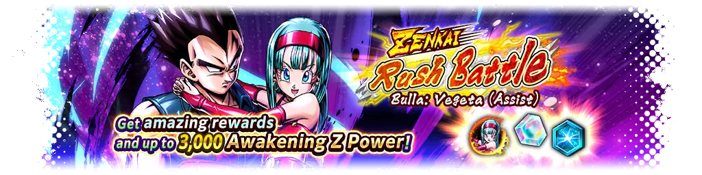 ZENKAI Rush Battle - Bulla: Vegeta (Assist) -