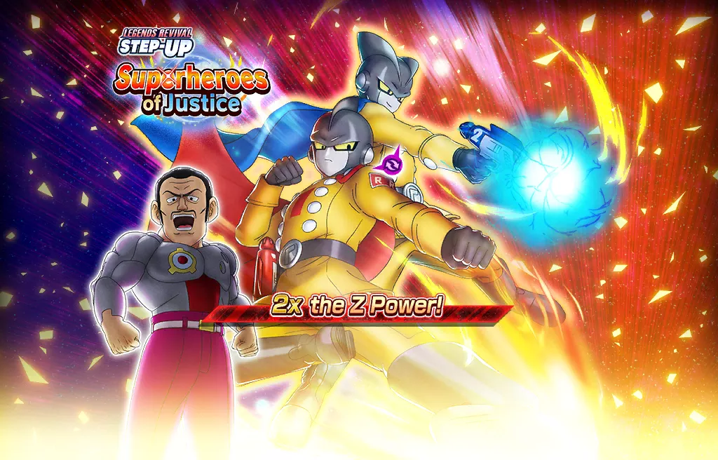 LEGENDS STEP-UP - SUPER HERO - Is Coming!, hero dragon ball legends 