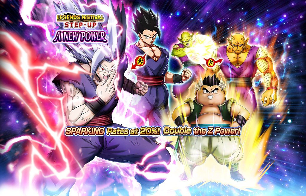 Android #16 (DBL05-06S), Characters, Dragon Ball Legends