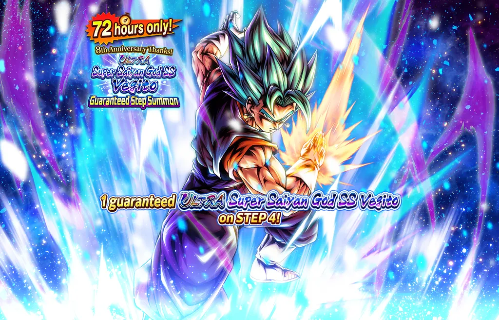 72 Hours Only! 8th ANNIVERSARY THANKS! ULTRA Super Saiyan God SS Vegito Guaranteed Step Summon