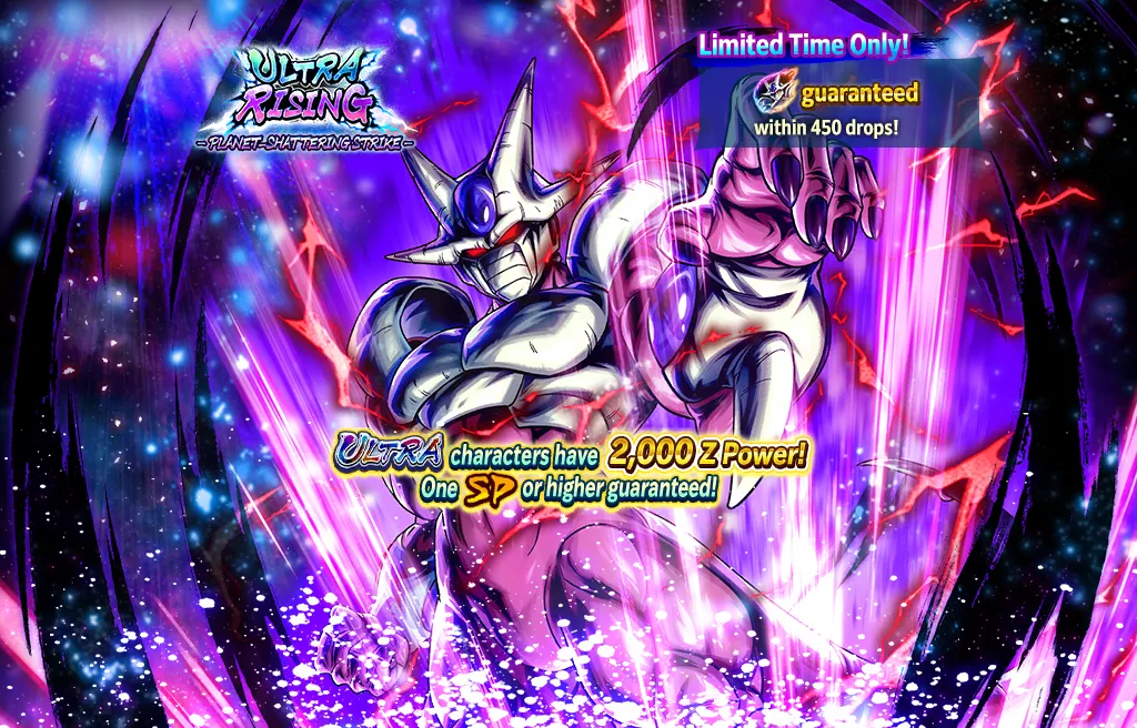 ULTRA RISING - PLANET-SHATTERING STRIKE -