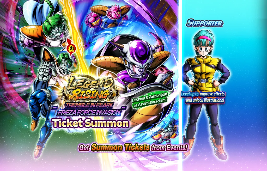 LEGEND RISING -TREMBLE IN FEAR!! FRIEZA FORCE INVASION-