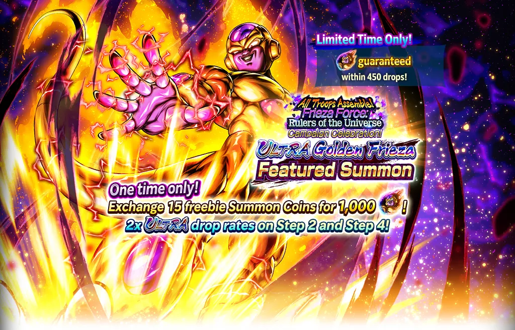 All Troops Assemble! Frieza Force: Rulers of the Universe Campaign Celebration! ULTRA Golden Frieza Featured Summon