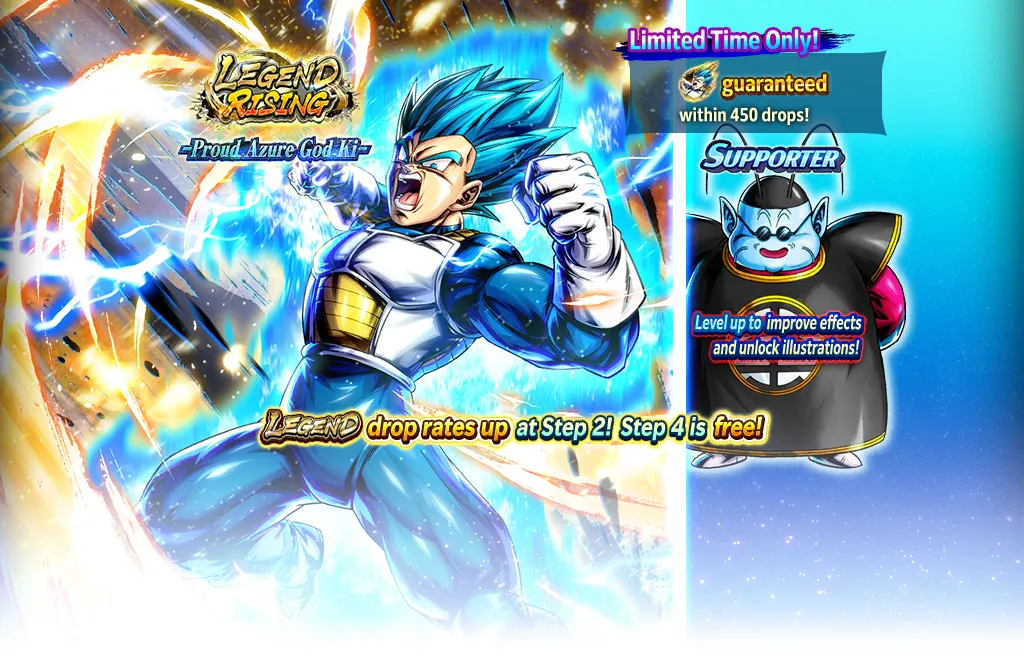 LEGEND RISING - PROUD AZURE GOD KI -