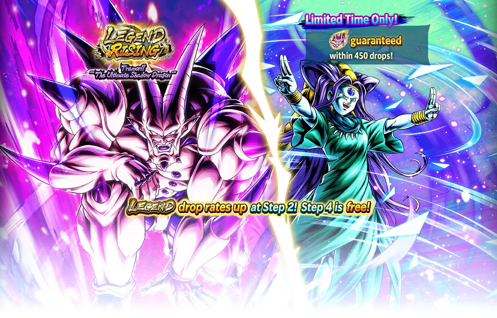 LEGEND RISING - TREMOR!! THE ULTIMATE SHADOW DRAGON -