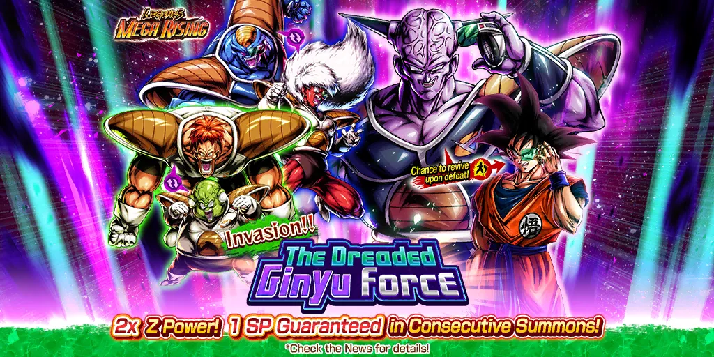 SUPER HERO SP Guaranteed Ticket Summon, Summons