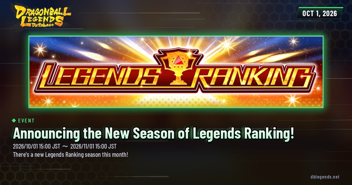 Announcing the New Season of Legends Ranking!